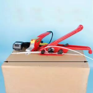 반자동 밴딩기 실링기 밴딩끈 포장 접착 조임