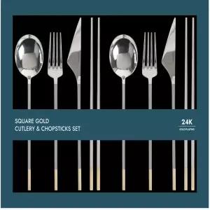 골든벨 골드팁 스퀘어 커틀러리 2인조 8P {WLM}