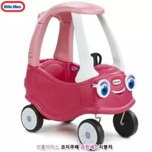 (조립서비스) 리틀타익스 코지쿠페 프린세스 지붕차/붕붕카/유아/승용/완구/병아리차/붕붕이/클래식/무동력