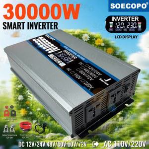 듀얼 전압 입력 인버터 30000W 스마트 태양 광 인버터 DC 12V/24V 48V/60V 60V/72V AC 110V/220V 전류 인버터 홈 캠핑