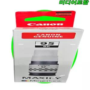 캐논 MAXIFY GX2090 GX1090 복합기 프린터 정품 무한 검정 잉크 GI95BK 2253888 J