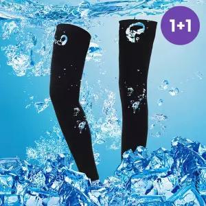 (1+1) 렌드나 여름 등산 운동 골프 다리 종아리 냉장고 쿨토시 당일발송가능+ 2259545 J