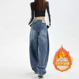 회색 블랙 겨울 캐주얼 배기핏 청바지 기모 와이드 슬리퍼 앳된가을 여성패션 슬림핏 DL4