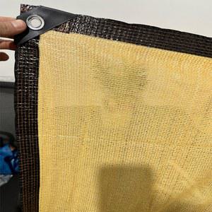 12 차양 그물 야외 커버 천을위한 방지 수영장 그늘 발코니 안뜰 자외선 식물 정원 천막