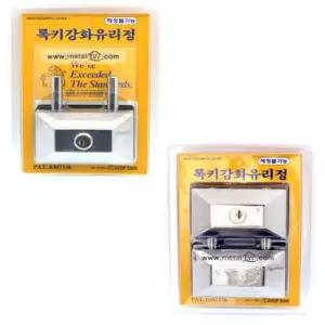 비제이마켓 네모 강화 유리정 열쇠도어락