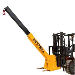 포크 크레인 운반기 지게차 화물 받침대 밸런스 지게발