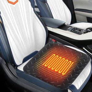 무 기방석 방수 충전식 충전식전기방석 전기 침대 자동차 접이식 기본 무선온열방석 겨울