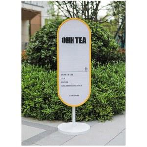 대형 철제 간판 전시 실 모형 번호 터 영업중 카페 이자카야 제작