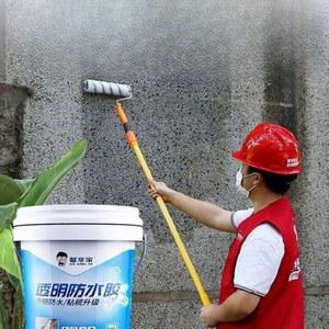 외벽 방수 코팅 특수 누출 투명 재료 옥외 방지 벽용 스프레이 침투