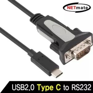 USB2.0 972OGD62 Type C to RS232 컨버터(FTDI)(1.8m)