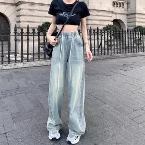 배기팬츠 남성 배기 바지 봄 하이웨스트 슬림핏 스트링 스트랩 와이드 슬리퍼 연한 청 admr1