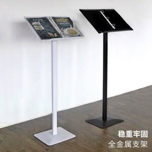 메뉴판 거치대 식당 레스토랑 우드 사각 보드 음식 선반 입구 메뉴판거치대 철재배너