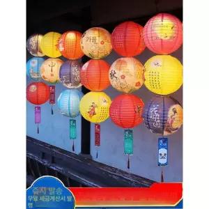 소원등 만월등 100개 세트 불교용품 퍼즐초롱