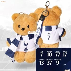 토트넘 유니폼 곰돌이 키링 인형 가방고리 참장식