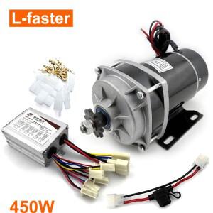 MY1020Z 전기 삼륜차, 10 톱니 #420 스프로킷, 브러시 기어 모터, 24V, 36V, 450W