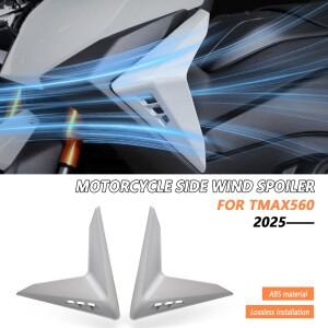 야마하 TMAX T 560 T-MAX560 2025 바이크 오토바이 우측 좌측 레그 페어링 사이드 커버 윙 디플렉터 윈드쉴