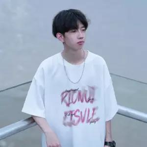 라운드넥 반팔티 티 셔츠 루즈핏 레터링 라운드 남자 여름 admr1