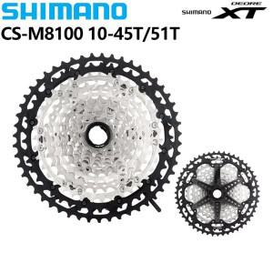 시마노 데오레 XT CS M8100 12단 12S 10-45T MTB 산악자전거 카세트 스프라켓 부품 12v