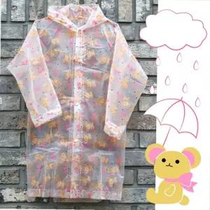 [원사안전] 캠핑 똑딱이단추 EVA 아동용 레인코트 우비 초등학생 비옷  (본품)