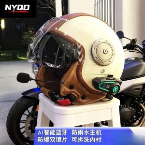바이크 오토바이 더블 미러 스마트 블루투스 헬멧  레트로 열 보호 귀마개 3/4 하프 casco moto talla s