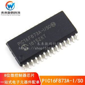 있음 PIC16F873 SOP28
