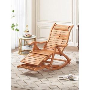 1인용 접이식 원목 연장타입 안락의자 길이연장타입 흔들의자