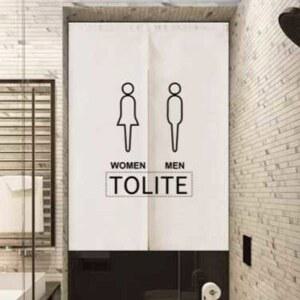 화장실 입구 커튼 높이 은행나무 상가 고양이 남자 사진 아치형 칸막이 집 카페