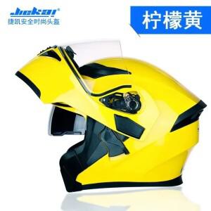 블루투스 헬멧 플립 업 바이저 듀얼 렌즈 카스코 모토 쿨 바이크 오토바이 풀 페이스 블랙 모듈러