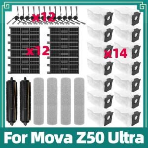 Mova Z50 Ultra 로봇 청소기 호환 교체 키트 메인 사이드 브러쉬 HEPA 필터 먼지봉투 액세서리