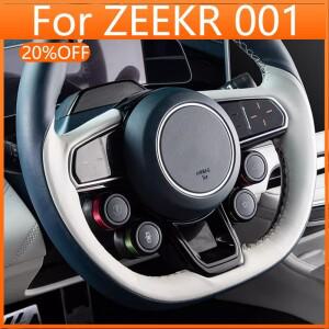 자동차 Fr 스마트 버튼 홀더 블루투스 편리한 Geely Zeekr 001  인테리어 개조 액세서리