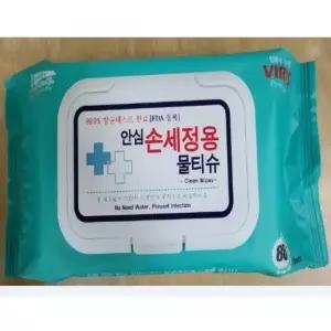 하비앙쥬 손소독 항균 물티슈 80매입 캡형 안심 세정 보습 자연처럼(개)