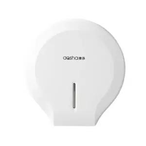 아크 점보롤 케이스 공용화장실 휴지걸이 대용량 롤휴지 디스펜서