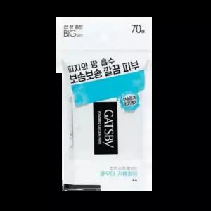 갸스비 파우더 타입 기름종이 70매