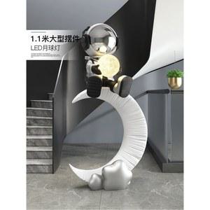 스탠드 카페 대형 매장 스탠딩장식 곰돌이 금색 조경 무드등 초승달 달조명 1m
