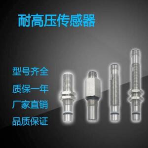 고전압 거리 센서 Bes02y3 BES M18EG1-PSC10Z-S04G-S11