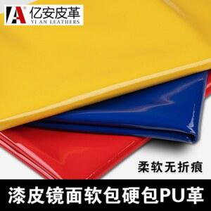 가죽 공예 쇼파 미러 디이 메탈릭 머리맡 코팅 원단 보조 의류 레더 핸드 스크럽킹