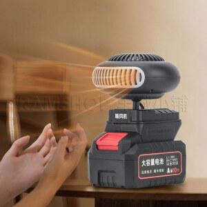 충전식 온풍기 히터 겨울 차박 난방 열풍기 가을 탁상용 USB 충전식온풍기