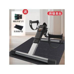 쇼파 바이크 헬스자전거 폴딩 실내자전거 소파자전거 사이클 기구 유산소운동 소파