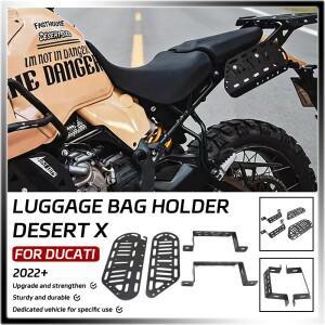 DeserX 2022+ Ducati DESERT X 용 바이크 오토바이 사이드 러기지 랙  CNC 캐리어 마운팅 홀더 새들백 브래
