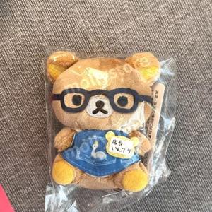 리락쿠마 온천 인형 키링 가방고리