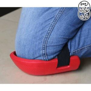 무릎 보호대 쿠션 와공 꿇고 현장 시멘트공 일하는 타일 걸레질할때