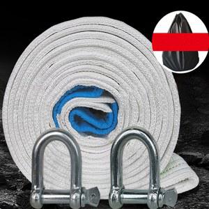 버스 트럭 견인로프 견인줄 오프로드 9m 25톤