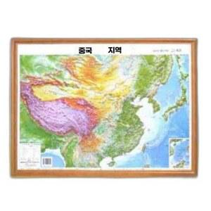지도 대형 학원 입체 30x23 세계지도 지형도 수업