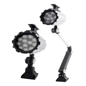 작업등 cnc 공작 led 선반 자석 방수 센터 산업용 기계 방폭 할로겐램프