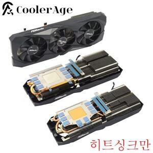 ASROCK RX 5600 XT CHALLENGER 비디오 카드 방열판   RX5600XT 교체용 그래픽 GPU
