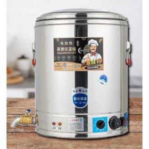 국통 끓이기 단체 워머 육수 대용량물통 전기보온통 온열 워머기 급식 보냉물통 국물 보온통