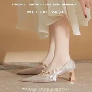 여성 웨딩 하객 신부 구두 두꺼운 굽 크리스탈 신부화