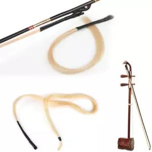 1 행크 바이올린 활머리 바이올린용 31.5인치 몽골 말머리 비올라 에르후 첼로 베이스 활 악기 수리 내추럴