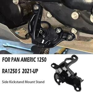 신형 바이크 오토바이 개조 부품 사이드 브래킷 지지대 액세서리 PAN AMERIC 1250 S -용
