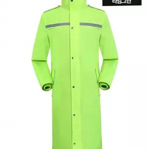 [원이안전] 방수 배달 우의 비옷 작업용 라임그린 레인코트 롱코트  (본품)